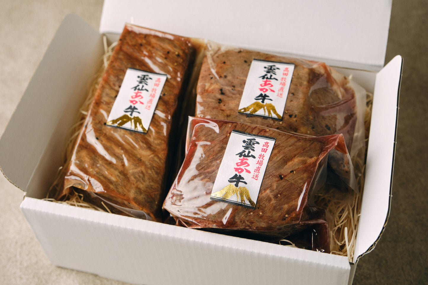 雲仙あか牛 ローストビーフ 1kg