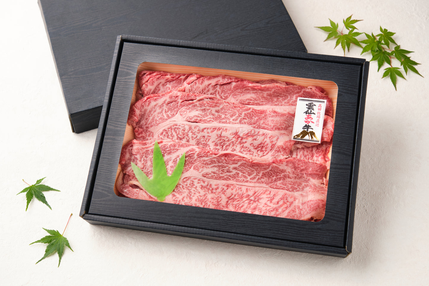 【長崎県 高田牧場】雲仙あか牛 スライス 500g すき焼き・しゃぶしゃぶ用