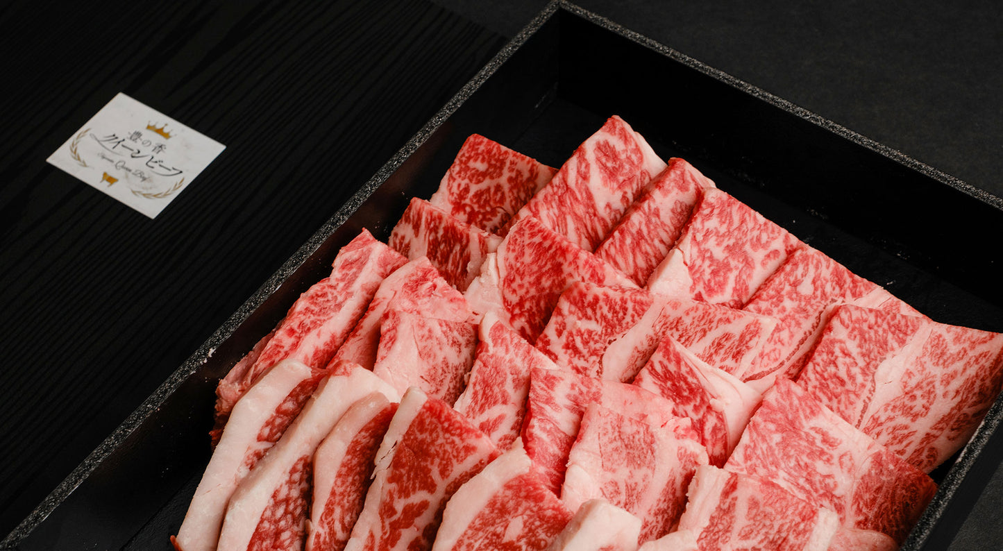 【予約販売】豊の香クイーンビーフ　ロース　焼肉用