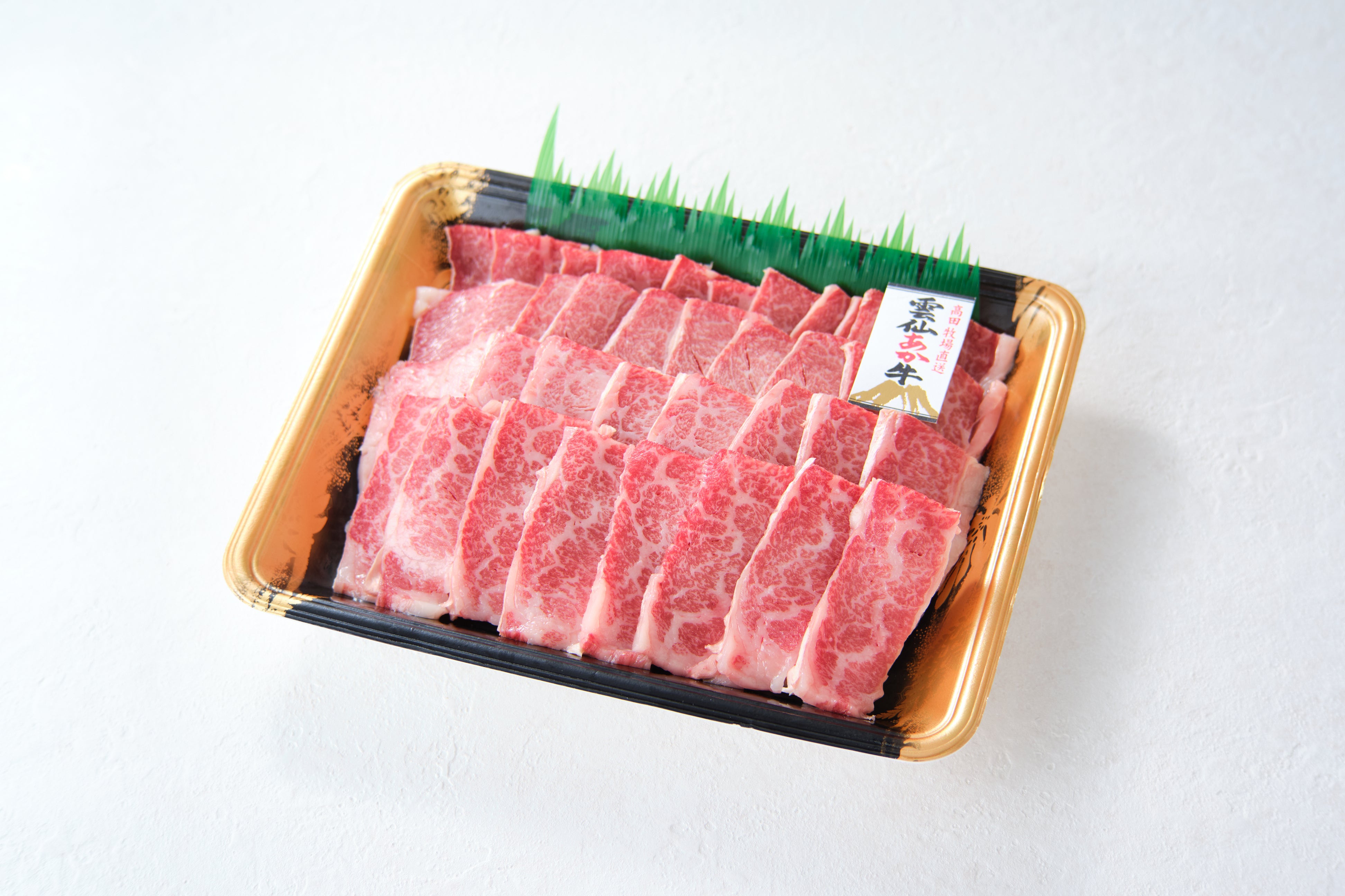 長崎県 高田牧場】雲仙あか牛 焼肉用 1kg – Tsukushi 公式オンライン