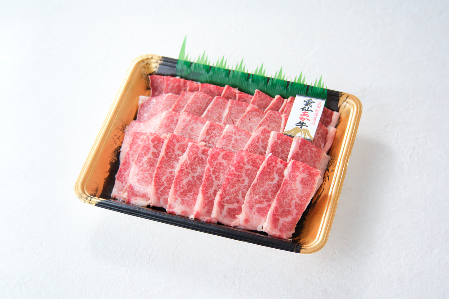 【長崎県 高田牧場】雲仙あか牛 焼肉用　1kg